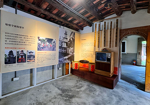 MUSE Design Awards - Xien Fung Dui Settlement Exhibition