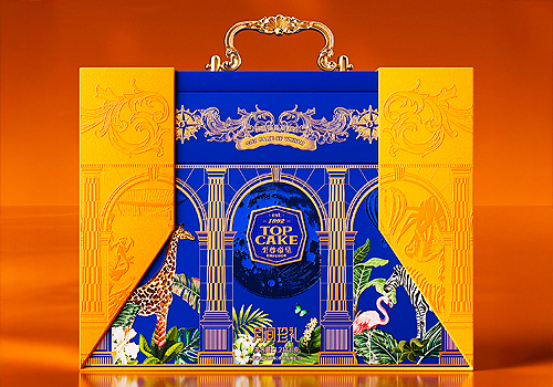 MUSE Design Awards Winner - Zhizundihuang moon cake gift design by Chengdu Jiutian brand design consulting Co., LTD
