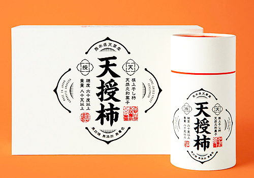 MUSE Design Awards - SEMI-DRIED FRUIT PERSIMMON 