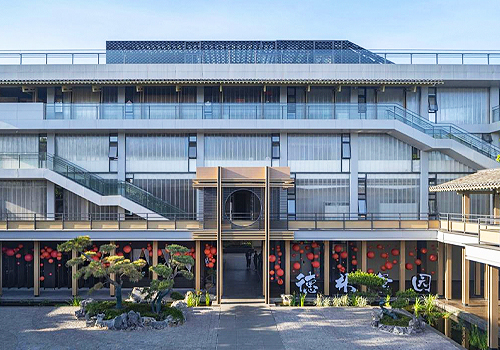 MUSE Design Awards - Urban Renewal of The Former Guangling Primary School Area