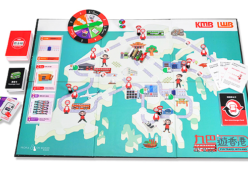 MUSE Design Awards - FUN TRAVEL WITH KMB Board Game 