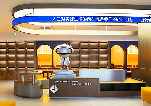 MUSE Design Awards - Yuanling Sub-district Child-Friendly Service Center