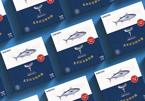 MUSE Design Awards - Pacific Tuna Sausage (Black Pepper Flavor)