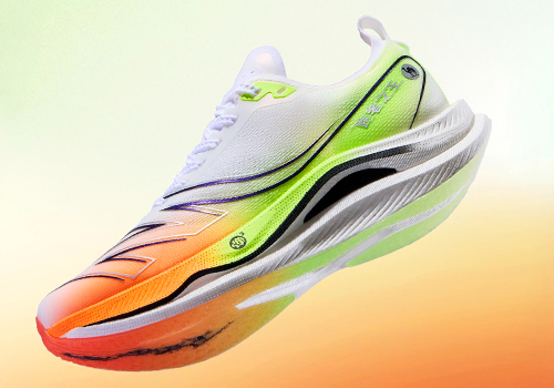 MUSE Design Awards - CAMEL Carbon Plate Running Shoes