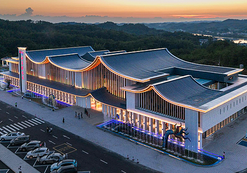 MUSE Design Awards - Shuiche Service Area of Shan–Mei Expressway, China