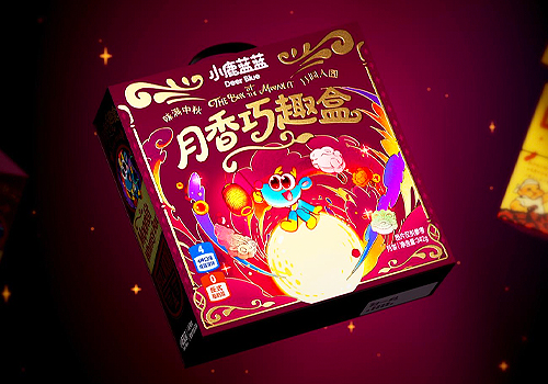 MUSE Design Awards - Moonlit Whimsy Box – Mooncake Gift Box Design
