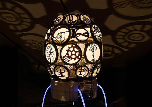 MUSE Design Awards - Revelation