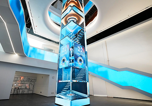 MUSE Design Awards - XI LE AN NING IMMERSIVE PUBLIC SAFETY DIGITAL ART MUSEUM