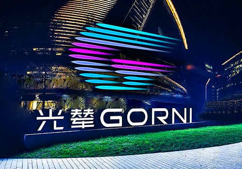 MUSE Design Awards - Gorni