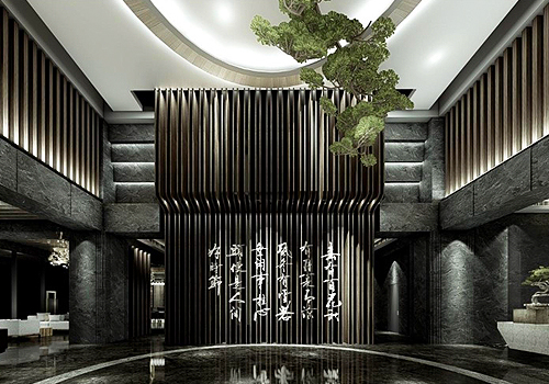 MUSE Design Awards - Forest of Breath