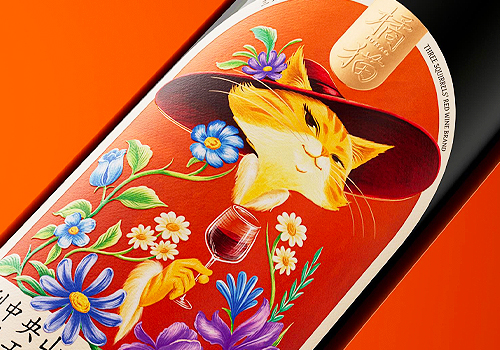 MUSE Design Awards - JUMAO· Cabernet Sauvignon Dry Red Wine Packaging Design
