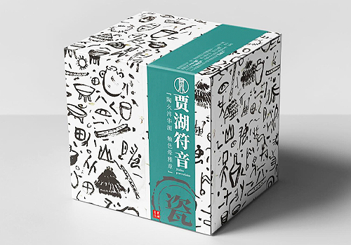 MUSE Design Awards - Packaging Concept of Jiahu Symbolic Sounds (Jiahu Ru)