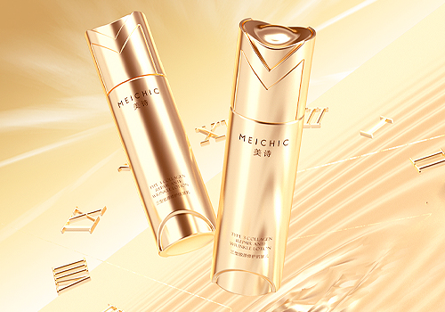 MUSE Design Awards Winner - MEICHIC Collagen Anti-Wrinkle Power Trio Set