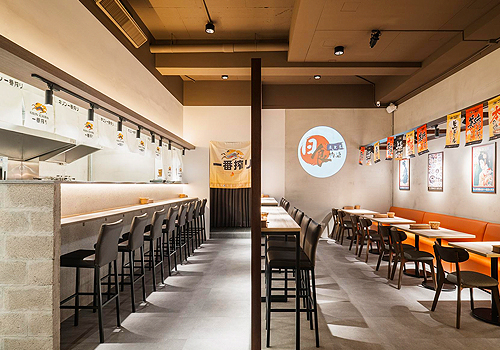 MUSE Design Awards Winner - Tales of Japanese Cuisine