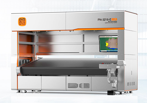 MUSE Design Awards Winner - Leather Nesting Machine PN-3216-E （LUX） by Dongguan Emma technology Co.,LTD