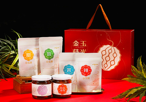 MUSE Design Awards Winner - Radiant Gold Bitter Gourd Gift Set