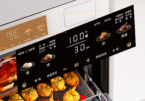 2026 MUSE Design Awards Winner - Smart Kitchen Appliance Series: Intelligent Color Display by 杭州老板电器股份有限公司