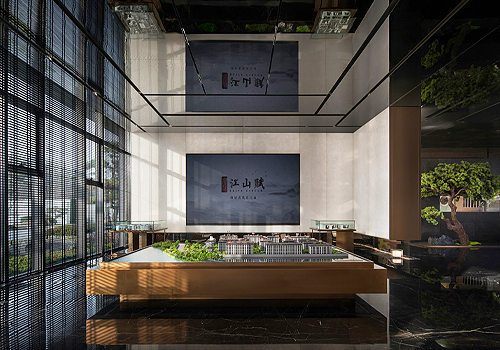 2026 MUSE Design Awards Winner - Jinli  Jiangshanfu  Sales  Center by Henan Donghe Architectural Decoration En-gineering Design Co., Ltd./Xiao Dongjun