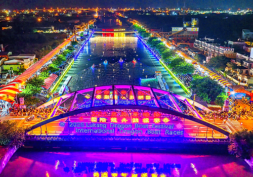 MUSE Lighting Design Winner - 2025 Lukang Light &Shadow Art Festival by GEM Integrated Marketing Co.,Ltd