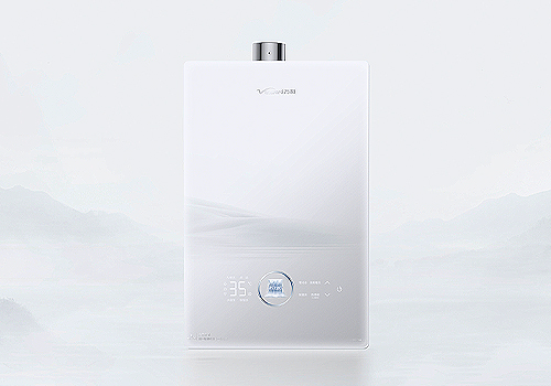 MUSE Design Awards Winner - InkFlow Gas Water Heater