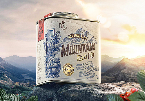 MUSE Design Awards Winner - Peet’s coffee SOE by WOOW