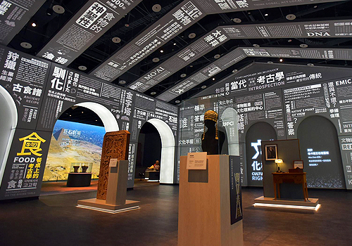 MUSE Design Awards Winner - Contemporary Archaeology Hall