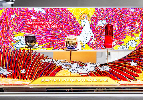 2026 MUSE Design Awards Winner - 2026 SHISEIDO CNY display design by SHISEIDO China Co.,Ltd.