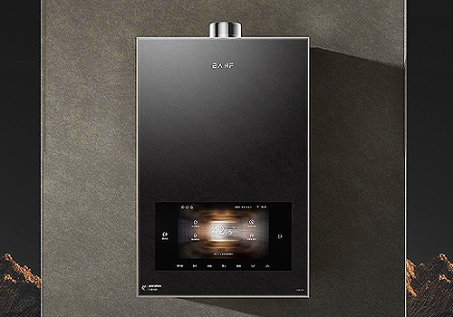 MUSE Design Awards Winner - BANF Slate Max Comfort Bath Heater