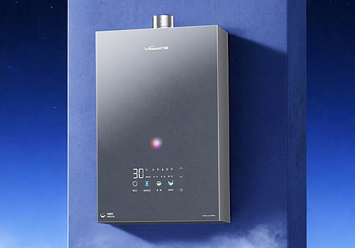 MUSE Design Awards Winner - Moonstone High-Flow Gas Water Heater