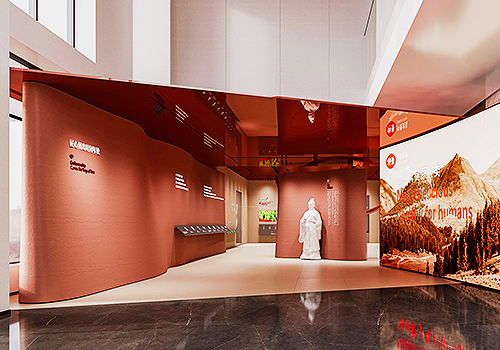 2026 MUSE Design Awards Winner - Mirrored Horizon: Zhongjing Food Brand Exhibition Hall by Xi'an Yuyuntu Enterprise Culture Communication Co., Ltd.