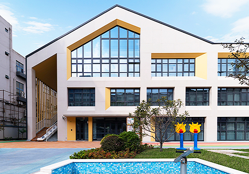 MUSE Design Awards Winner - Reconstruction project of Jiaxing No.1 Kindergarten