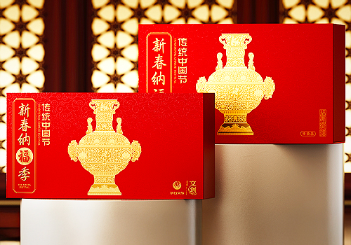 MUSE Design Awards Winner - Moutai Traditional Chinese Festival Gift Box – Spring Festiv