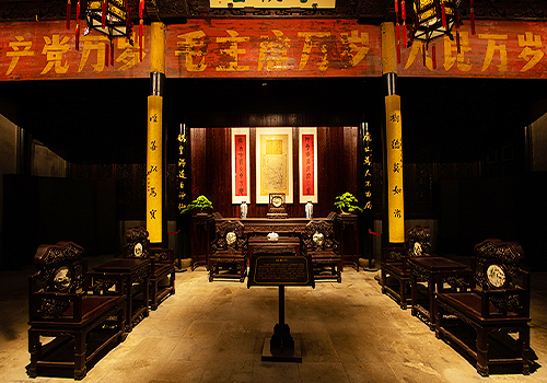 2026 MUSE Design Awards Winner - The Former Residence of the Pang Family in Nanxun（南浔庞氏旧宅） by iLicht Lighting Engineering Design (Chengdu) Co., Ltd. 