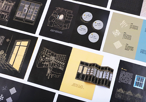 MUSE Design Awards Winner - Picking Up Light：The Rebirth and Narrative of Old Taiwanese