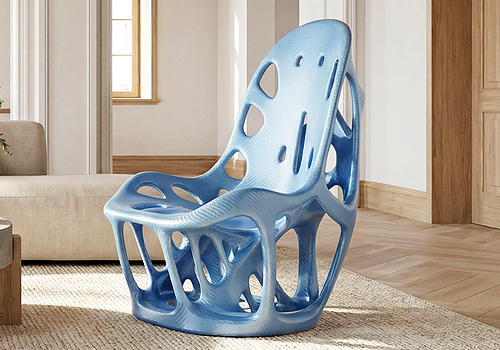 2026 MUSE Design Awards Winner - Diaspora Chair by Wuyi University