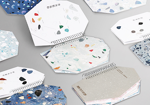 2026 MUSE Design Awards Winner - Taiwan Terrazzo Tales Calendar by Ming Chi University of Technology