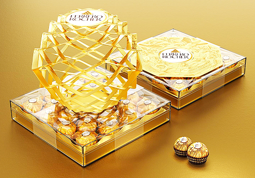 2026 MUSE Design Awards Winner - Ferrero Rocher Gold Ball by BLACKANDGOLD DESIGN (SHANGHAI) CO., LTD.