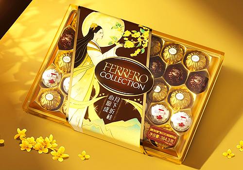 MUSE Design Awards Winner -  by 