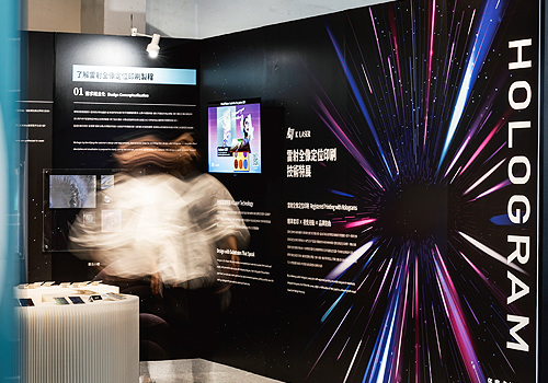 MUSE Design Awards Winner -  Excellence Print & Design Exhibition in Taiwan