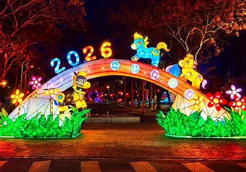 MUSE Design Awards Winner - 2026 Yunlin New Year design and layout