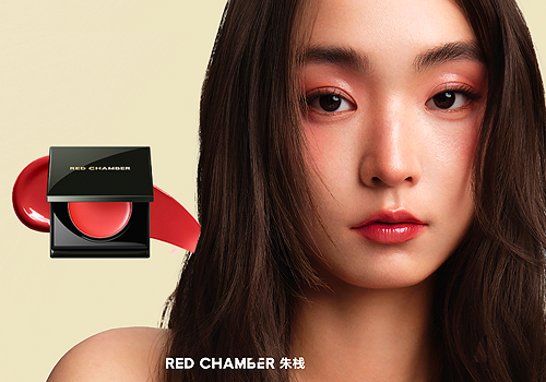 2026 MUSE Design Awards Winner - RED CHAMBER HARUKI MULTI-PURPOSE GLOSSY CREAM by RED CHAMBER