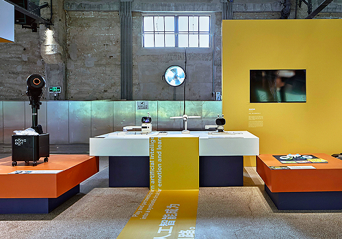 MUSE Design Awards Winner - Two AIs: Artistic & Artificial Intelligence Design Exhibitio