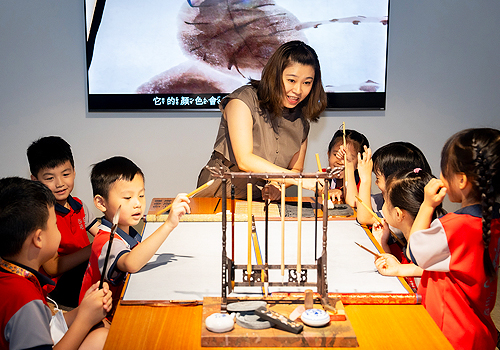 2026 MUSE Design Awards Winner - Fantasy Wonderland of Ink & Color by Cultural Affairs Bureau of Hsinchu