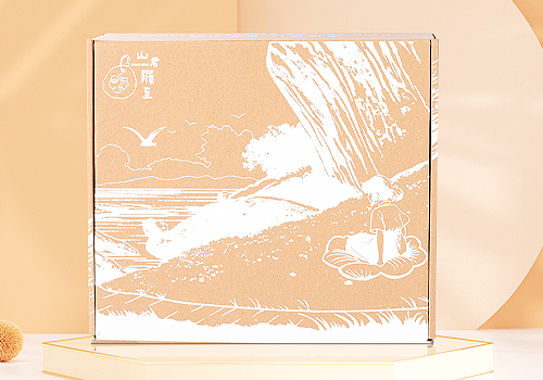 MUSE Design Awards Winner - LÜJI