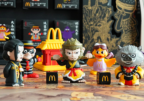 2026 MUSE Design Awards Winner - McDonald's China 2025 Mid-Autumn Black Myth:Wukong BoardGame by Zinc (Shanghai) Culture and Technology Development Co., Ltd.
