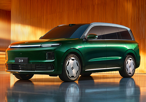 MUSE Design Awards Winner - D19