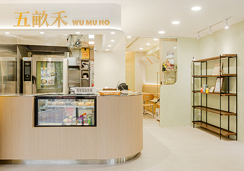 MUSE Design Awards Winner - WUMUHO