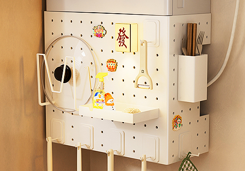 MUSE Design Awards Winner - Pegboard