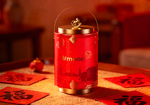 MUSE Design Awards Winner - Pangdonglai Light Floral Cylinder