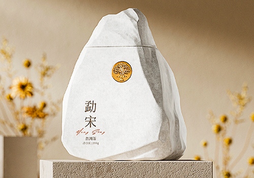 MUSE Design Awards Winner - The New Six Great Tea Mountains